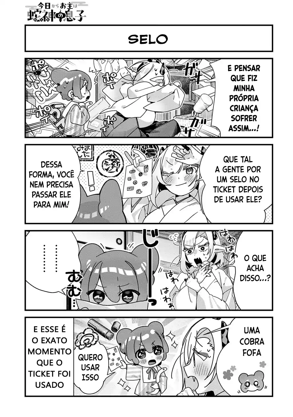 A partir de hoje, Onushi é o meu filho Capítulo 24 Página 8