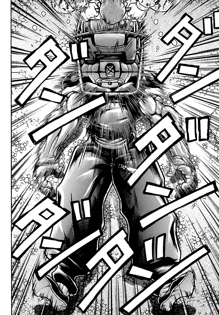 Baki Rahen Capítulo 65 Página 3