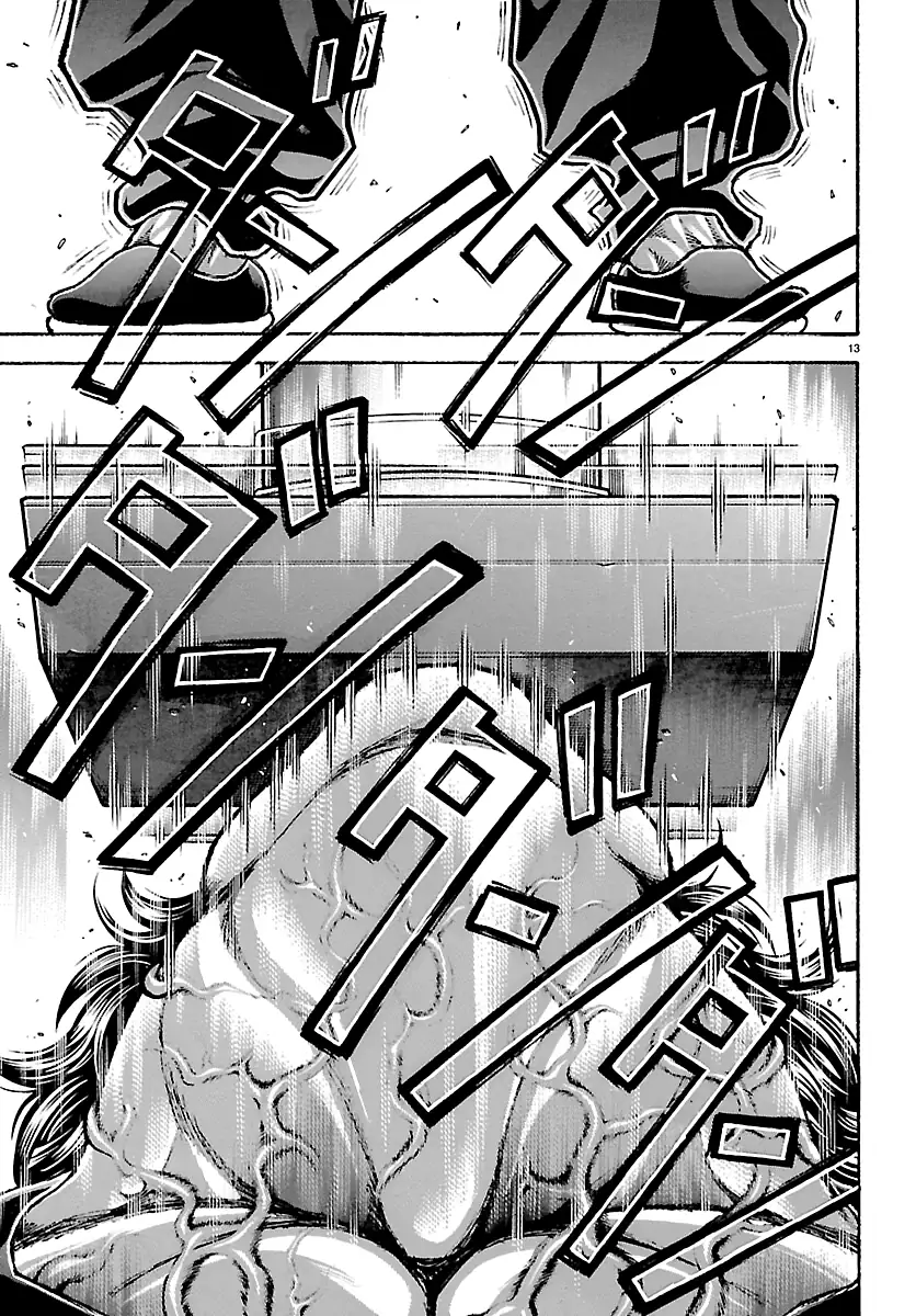Baki Rahen Capítulo 65 Página 13