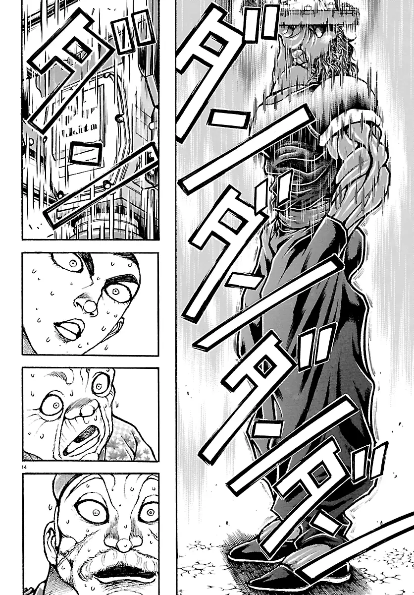 Baki Rahen Capítulo 65 Página 14
