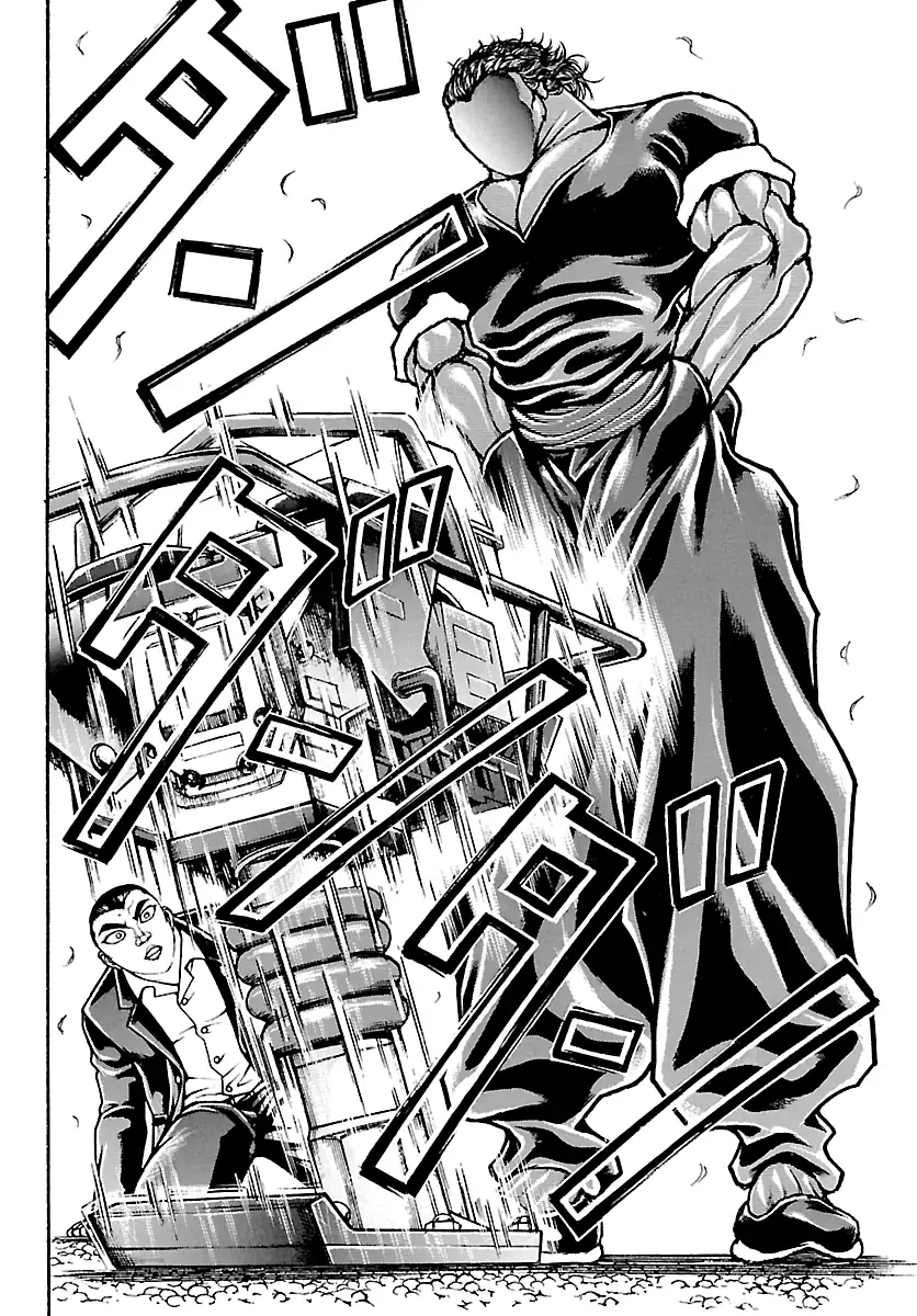 Baki Rahen Capítulo 65 Página 16