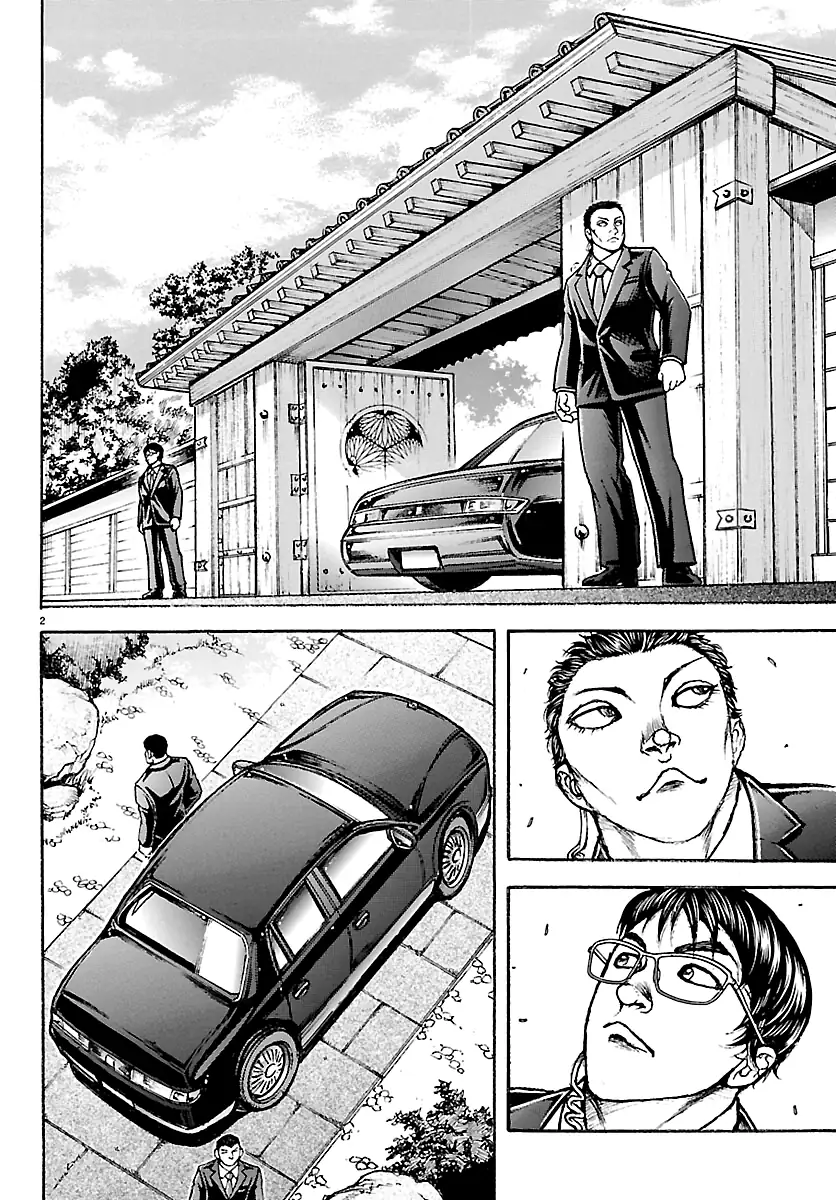 Baki Rahen Capítulo 66 Página 3