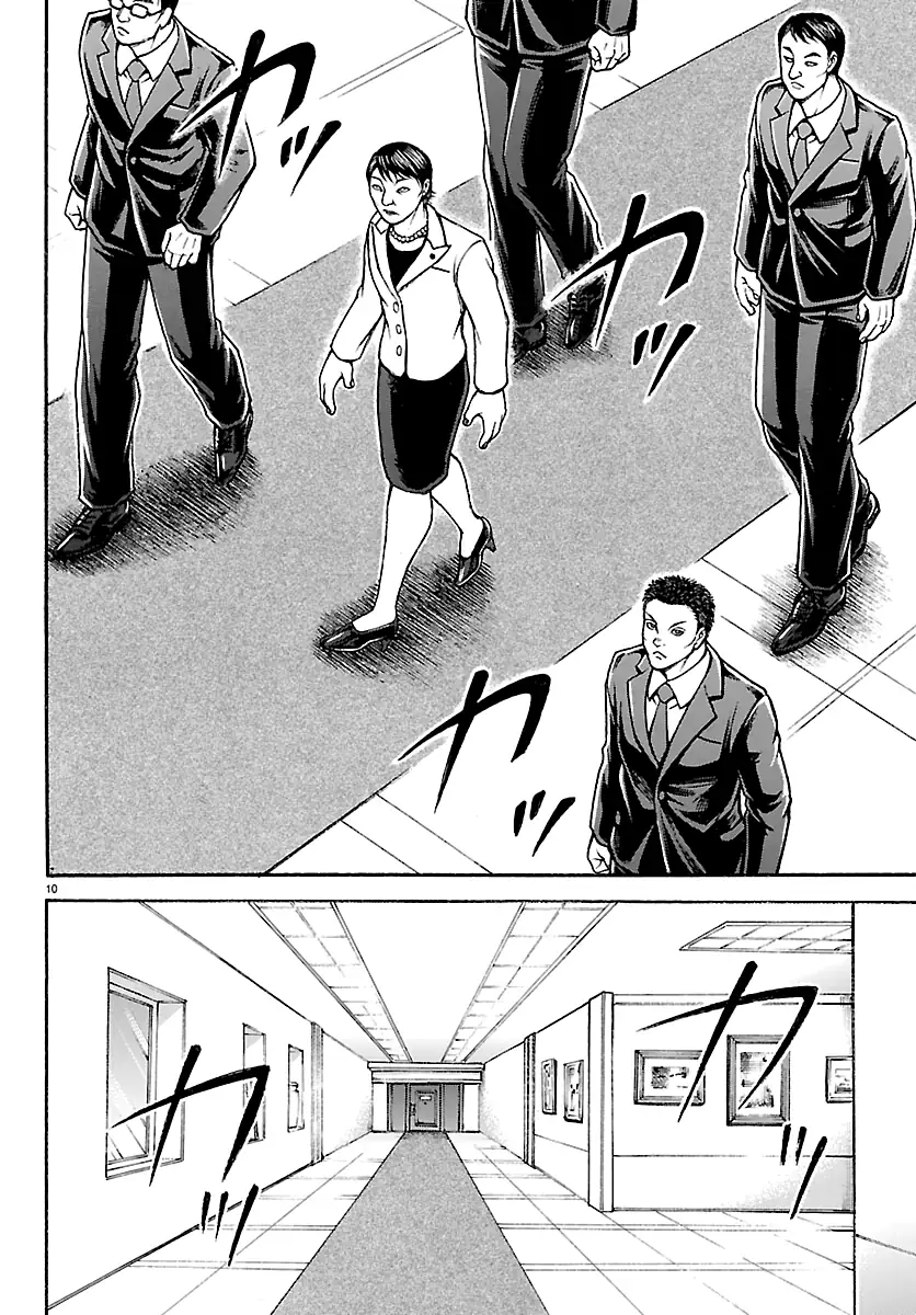 Baki Rahen Capítulo 66 Página 11