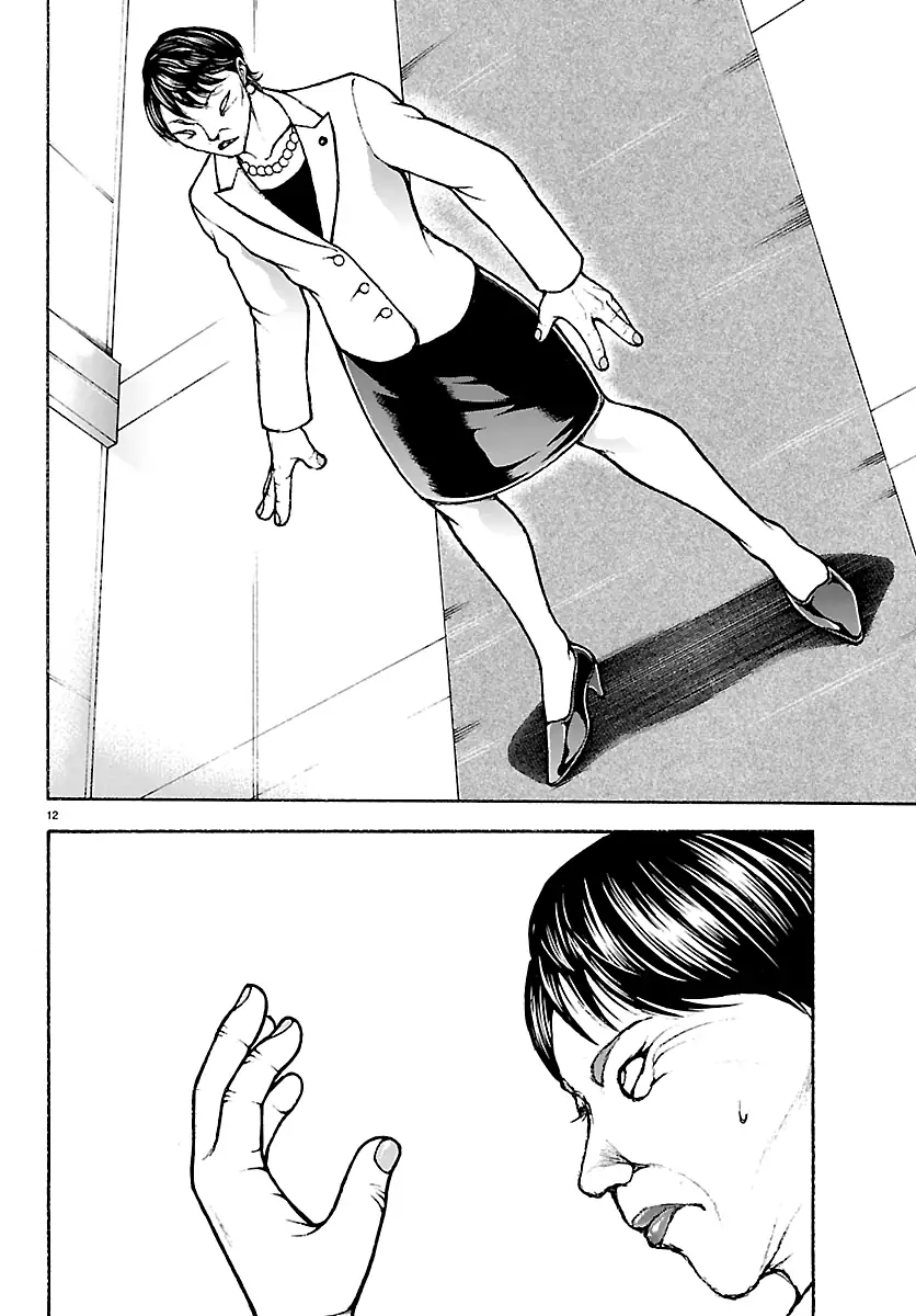 Baki Rahen Capítulo 66 Página 13