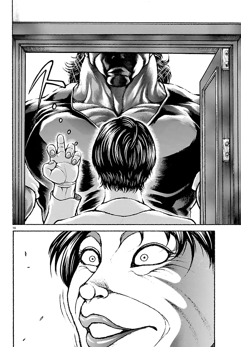 Baki Rahen Capítulo 66 Página 15