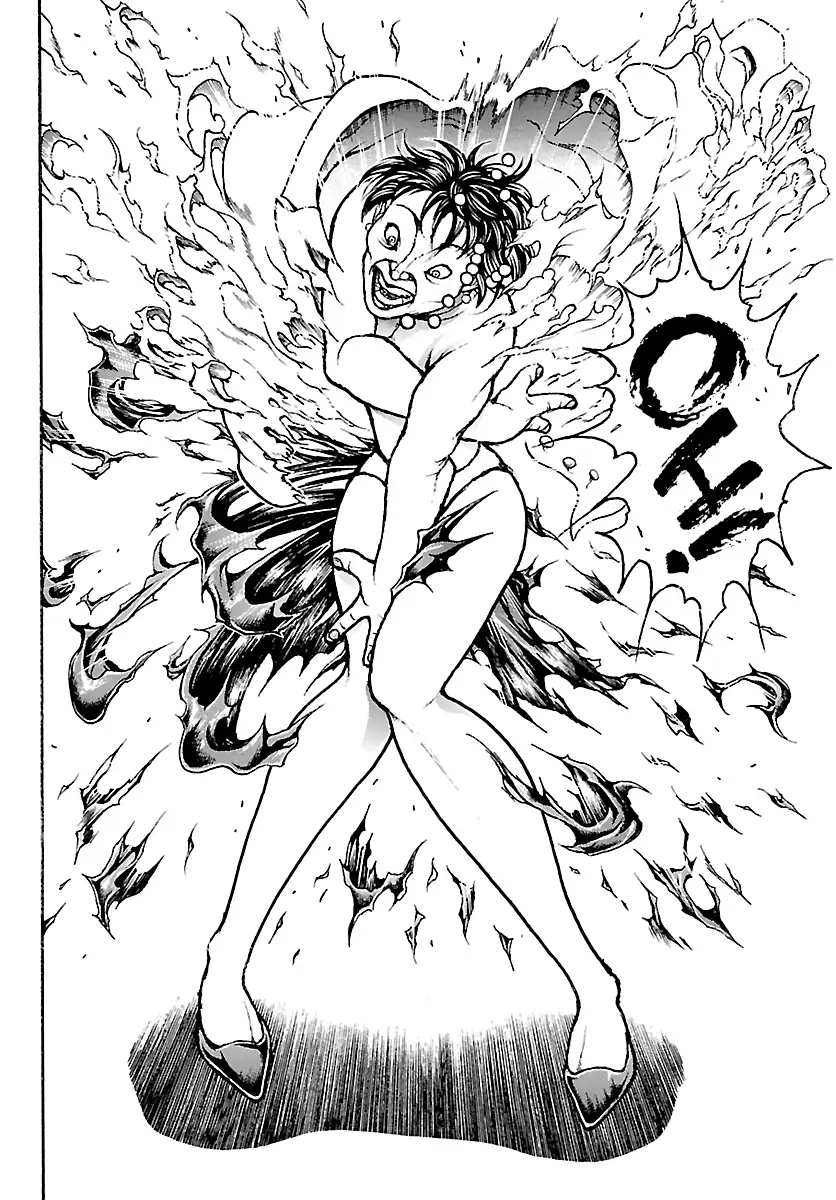 Baki Rahen Capítulo 66 Página 19