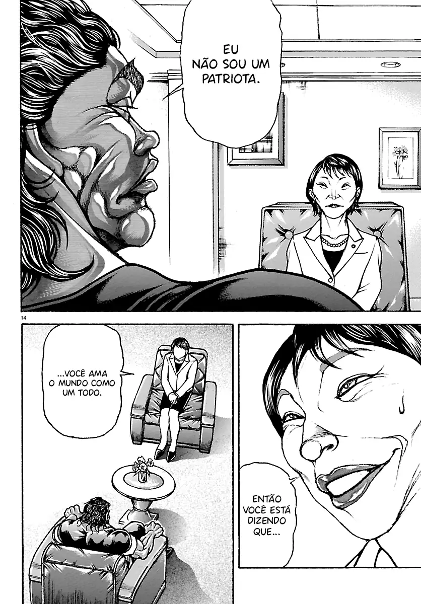 Baki Rahen Capítulo 67 Página 14
