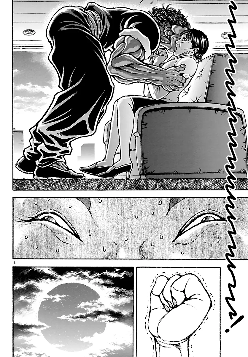 Baki Rahen Capítulo 67 Página 17