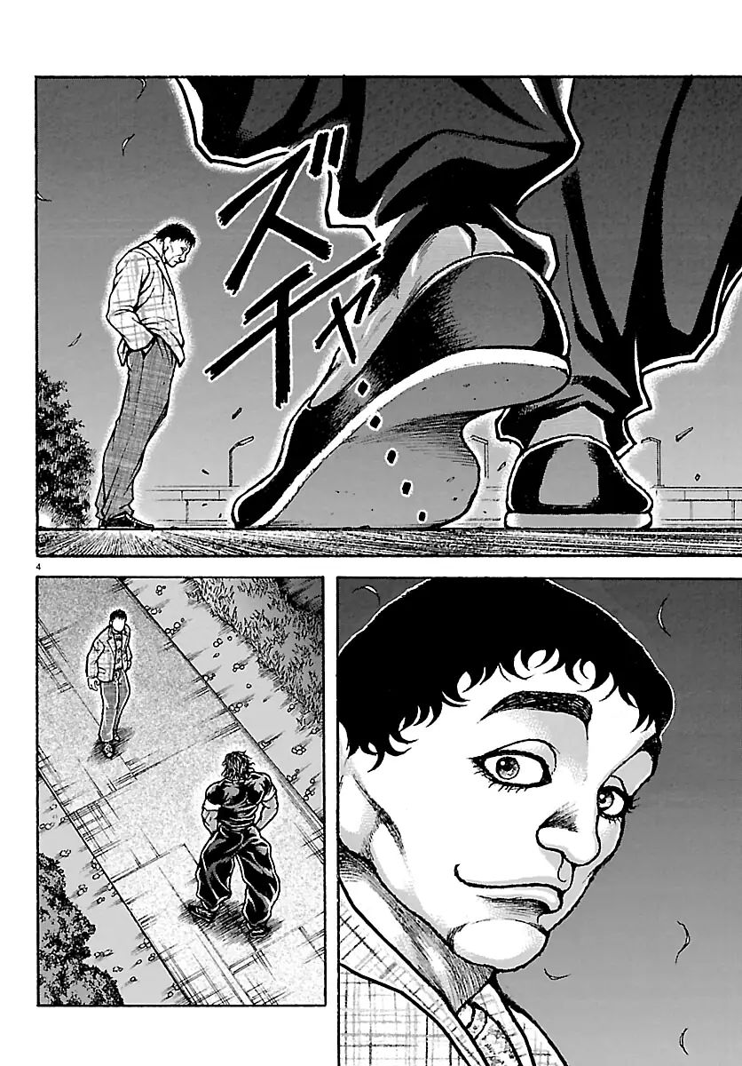 Baki Rahen Capítulo 68 Página 5