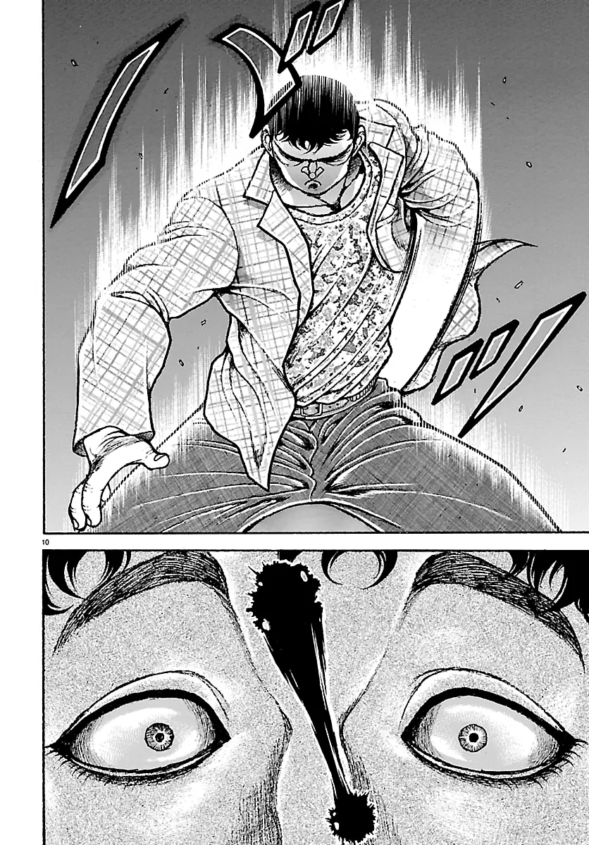 Baki Rahen Capítulo 68 Página 11