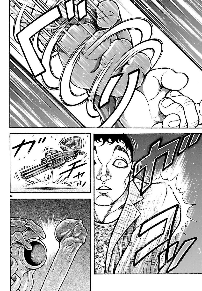 Baki Rahen Capítulo 68 Página 13