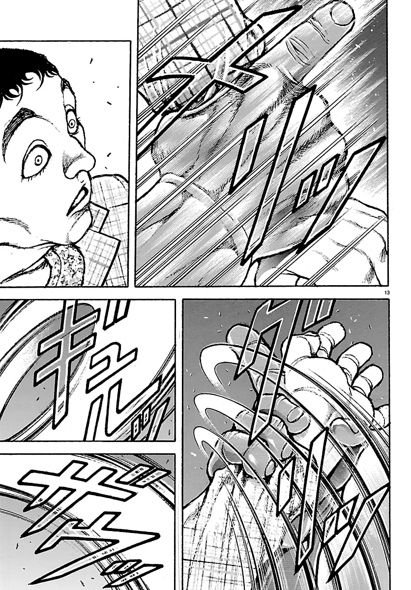 Baki Rahen Capítulo 68 Página 14