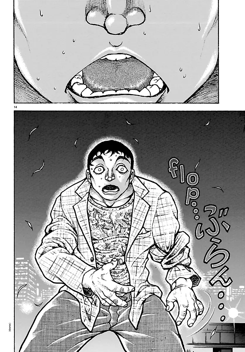 Baki Rahen Capítulo 68 Página 15