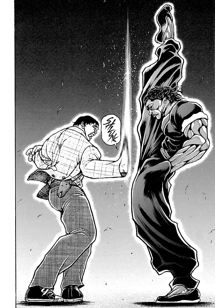 Baki Rahen Capítulo 68 Página 17
