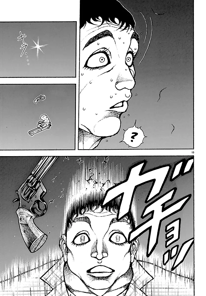 Baki Rahen Capítulo 68 Página 20