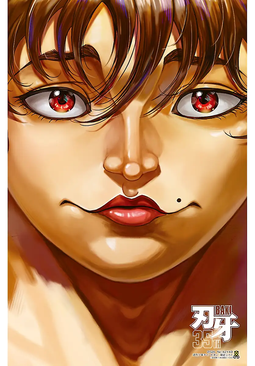 Baki Rahen Capítulo 69 Página 2