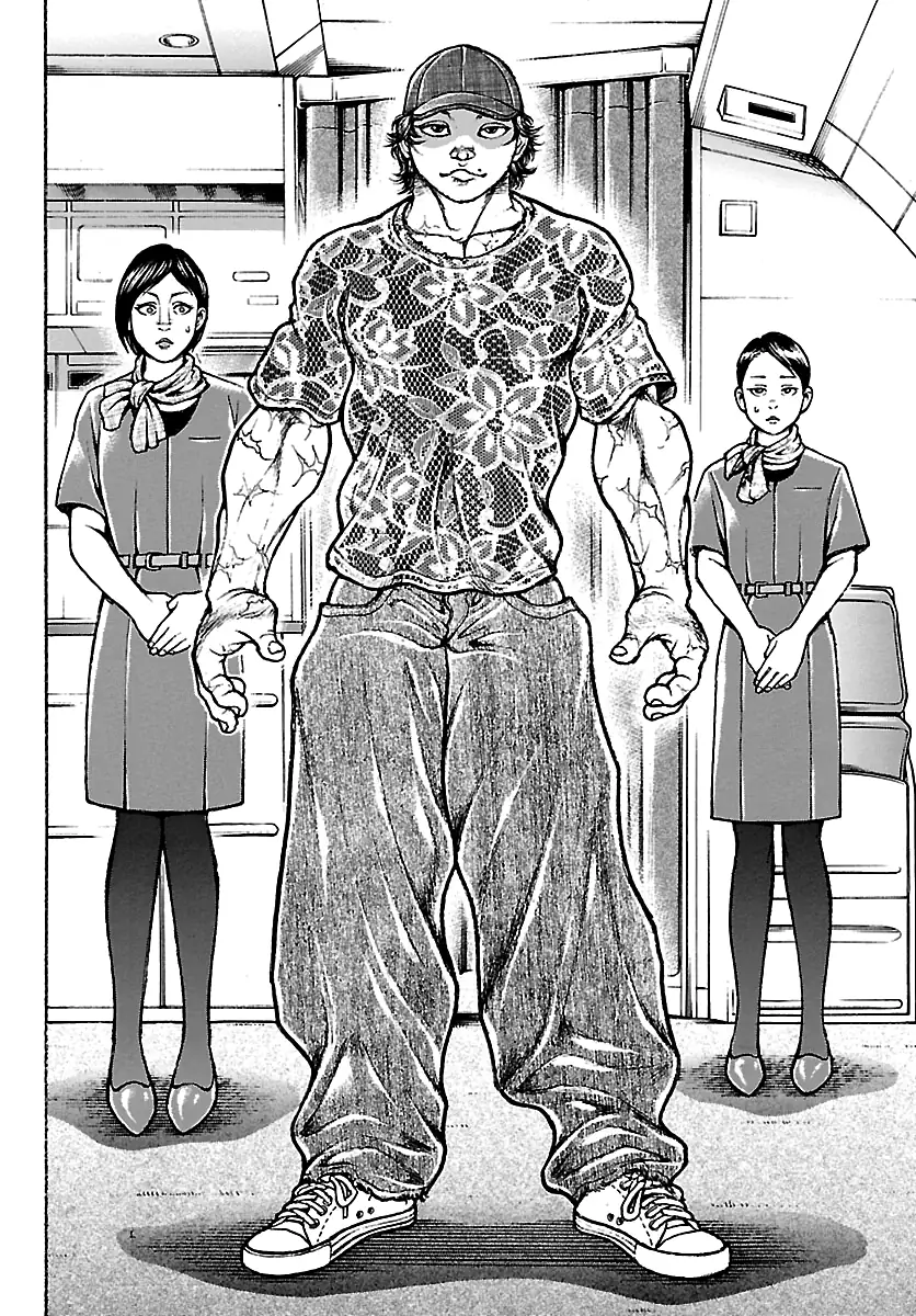 Baki Rahen Capítulo 69 Página 7