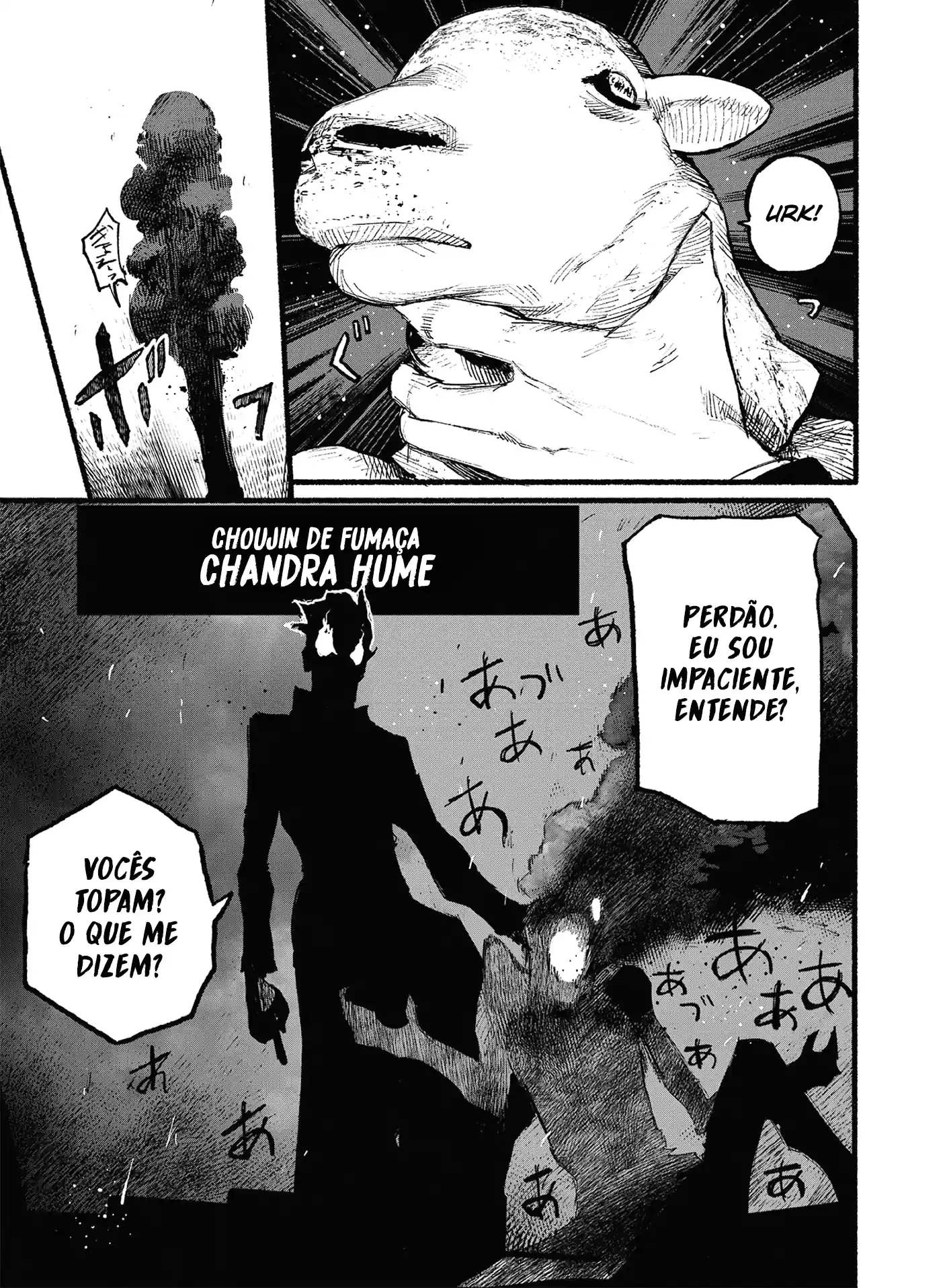 Super-Homem X Capítulo 2 Página 16