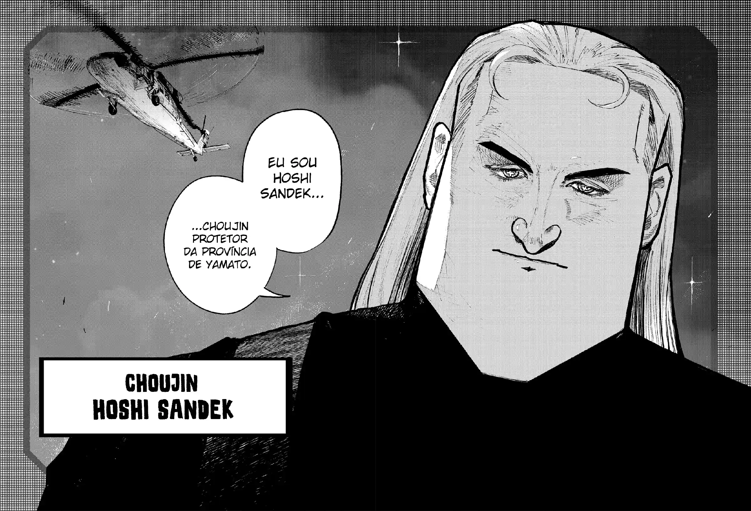 Super-Homem X Capítulo 2 Página 47