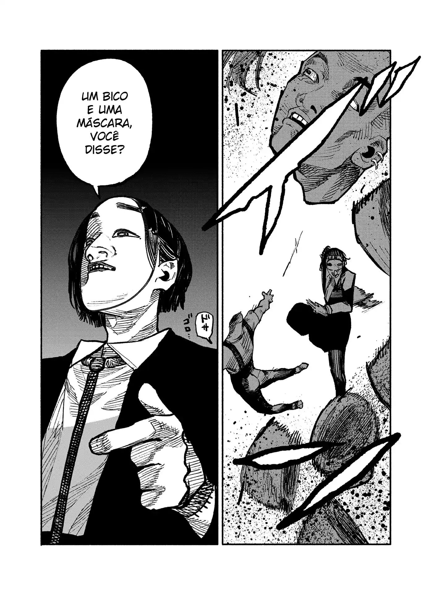Super-Homem X Capítulo 3 Página 35