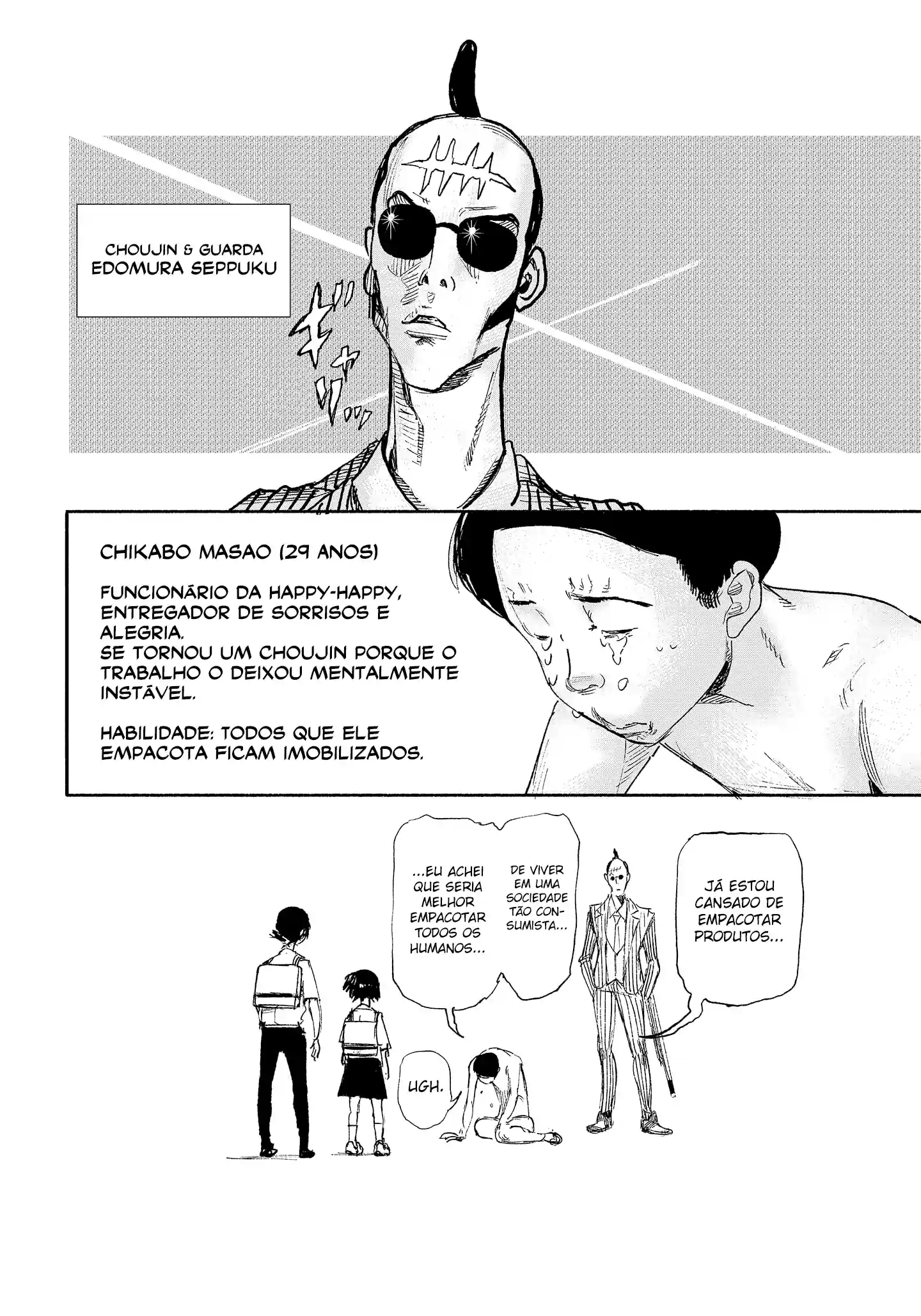 Super-Homem X Capítulo 17 Página 41