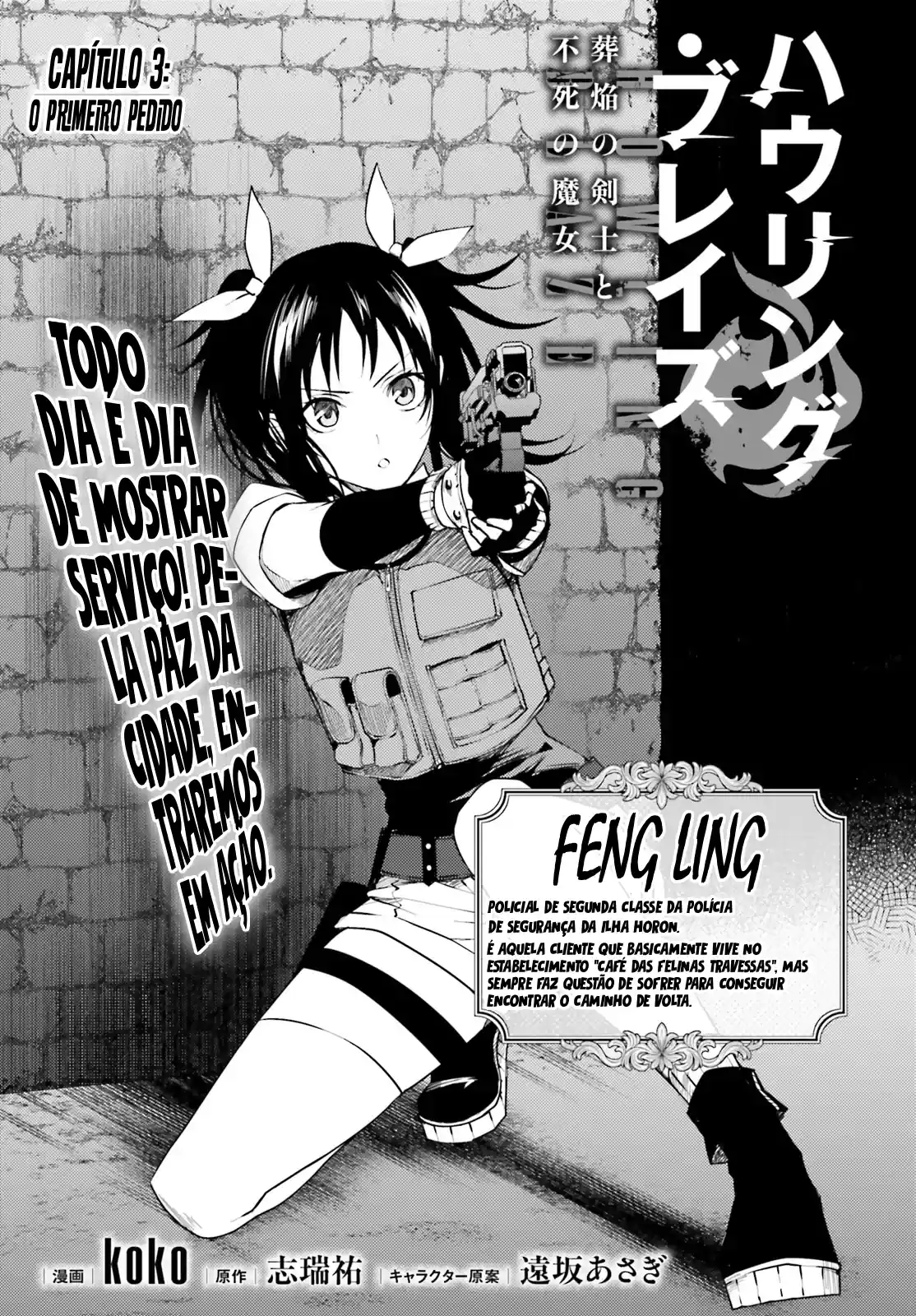 Howling Blaze: O Espadachim de Souen e a Bruxa de Fushi Capítulo 3 Página 1