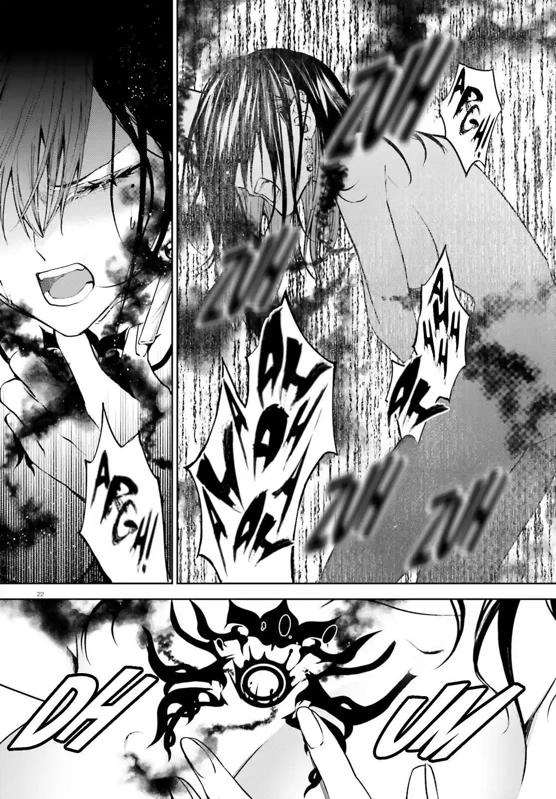 Howling Blaze: O Espadachim de Souen e a Bruxa de Fushi Capítulo 3 Página 22