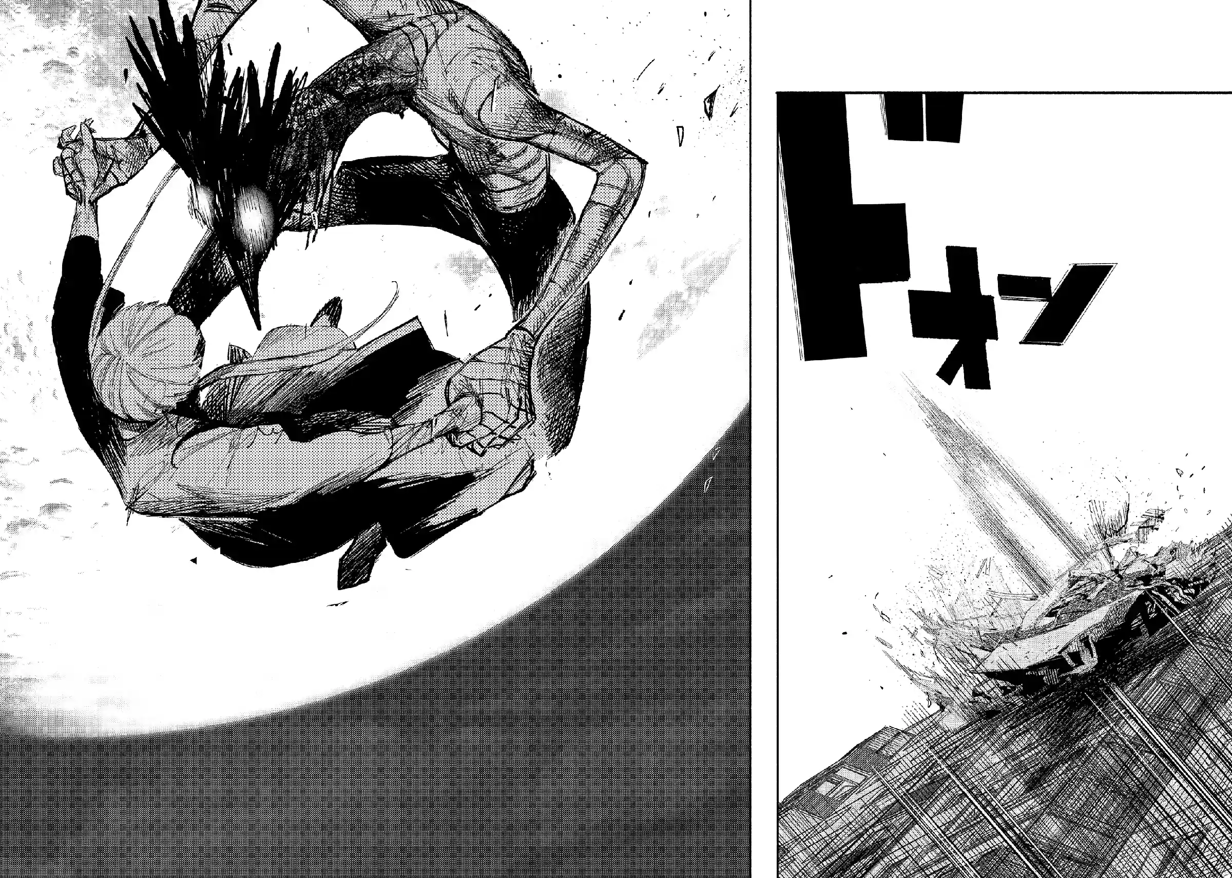 Super-Homem X Capítulo 20 Página 18