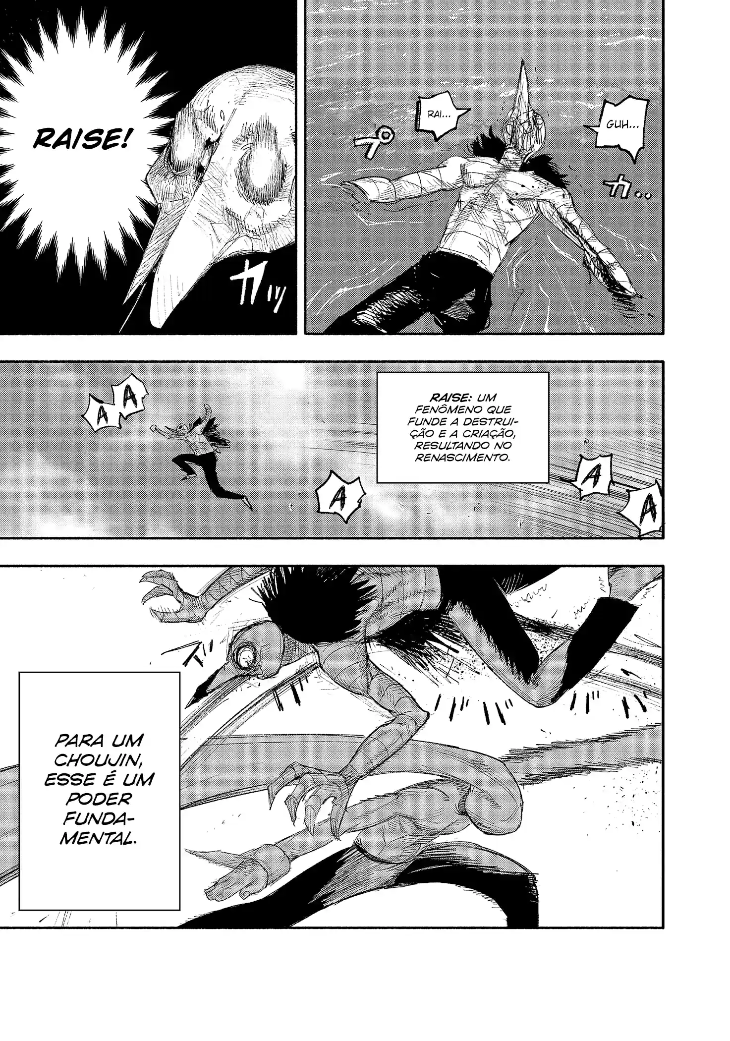 Super-Homem X Capítulo 23 Página 15