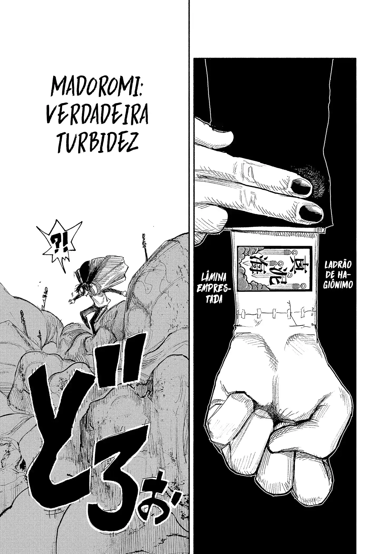 Super-Homem X Capítulo 29 Página 32