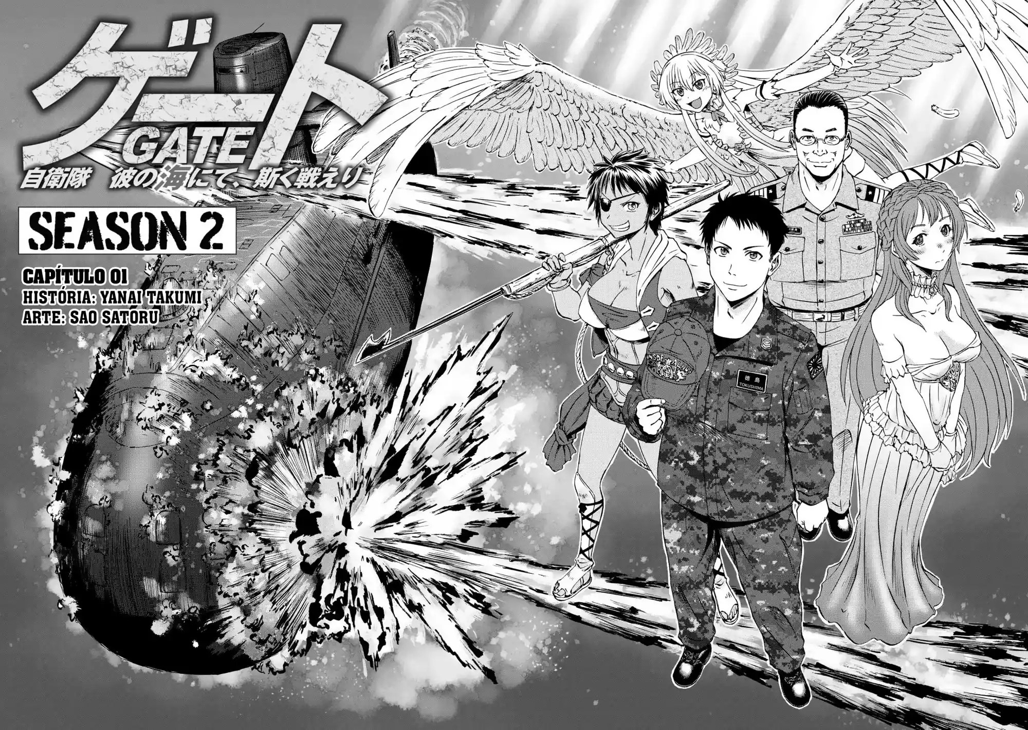 GATE TEMPORADA 2 - Jieitai Kanoumi nite, Kaku Tatakaeri Capítulo 1 Página 4