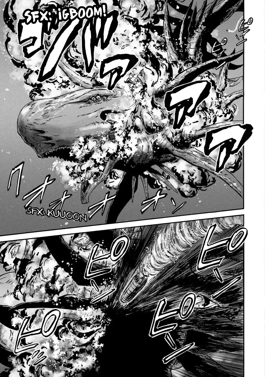 GATE TEMPORADA 2 - Jieitai Kanoumi nite, Kaku Tatakaeri Capítulo 1 Página 29