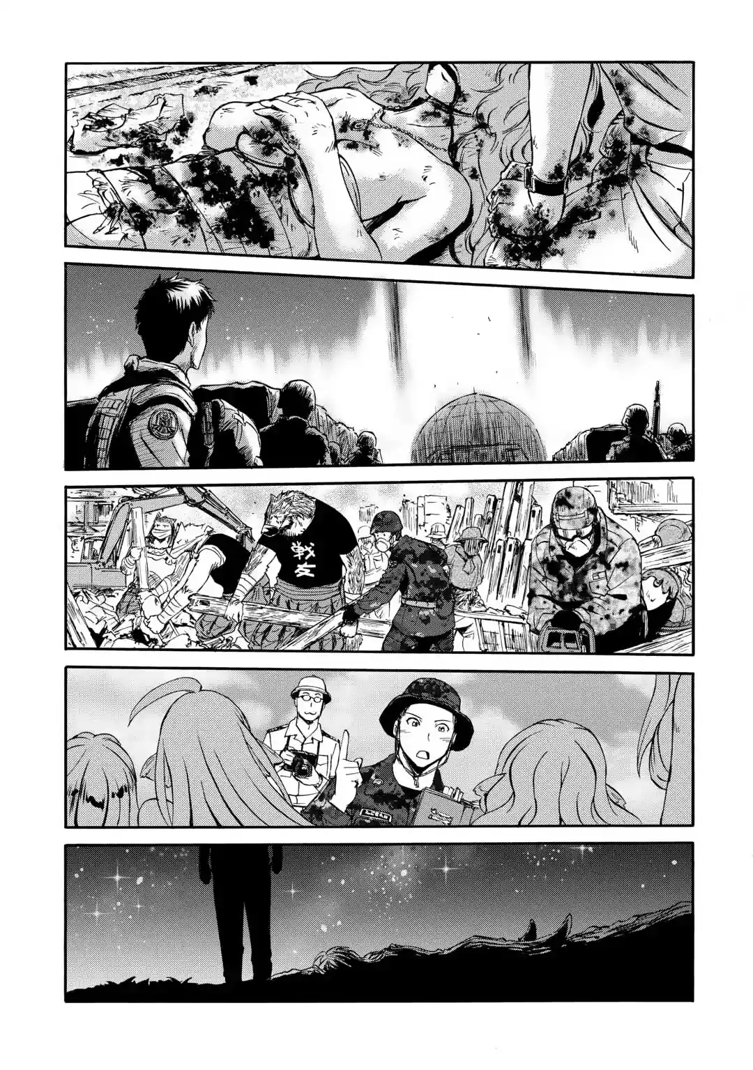 GATE TEMPORADA 2 - Jieitai Kanoumi nite, Kaku Tatakaeri Capítulo 1 Página 37