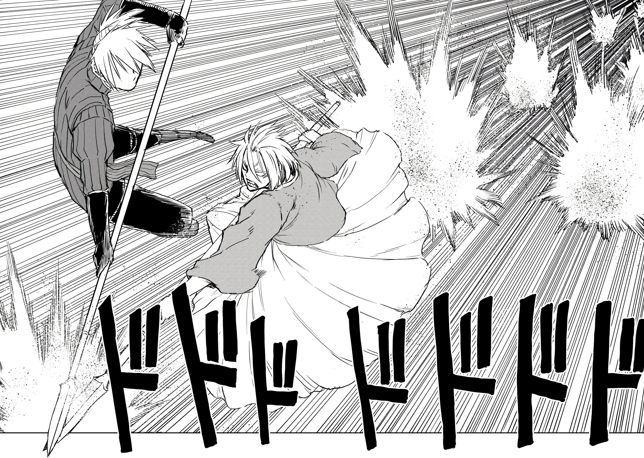 Multi-Mind Mayhem: Isekai Tensei Soudouki Capítulo 104.1 Página 16