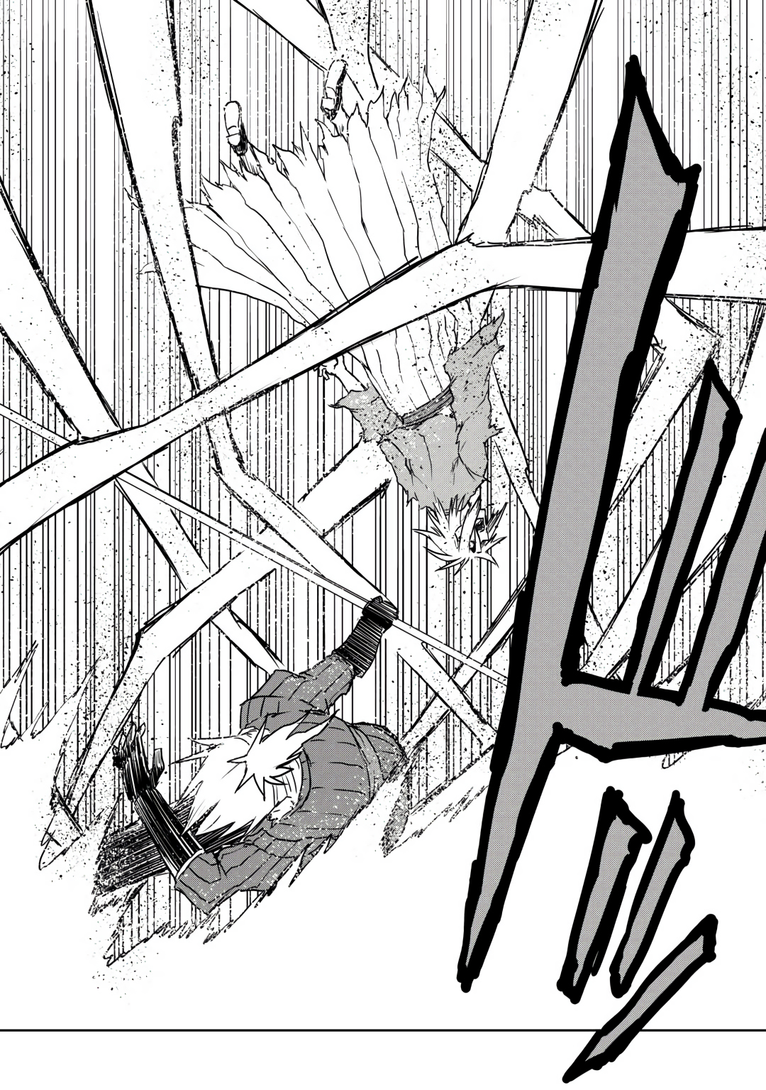 Multi-Mind Mayhem: Isekai Tensei Soudouki Capítulo 104.2 Página 21
