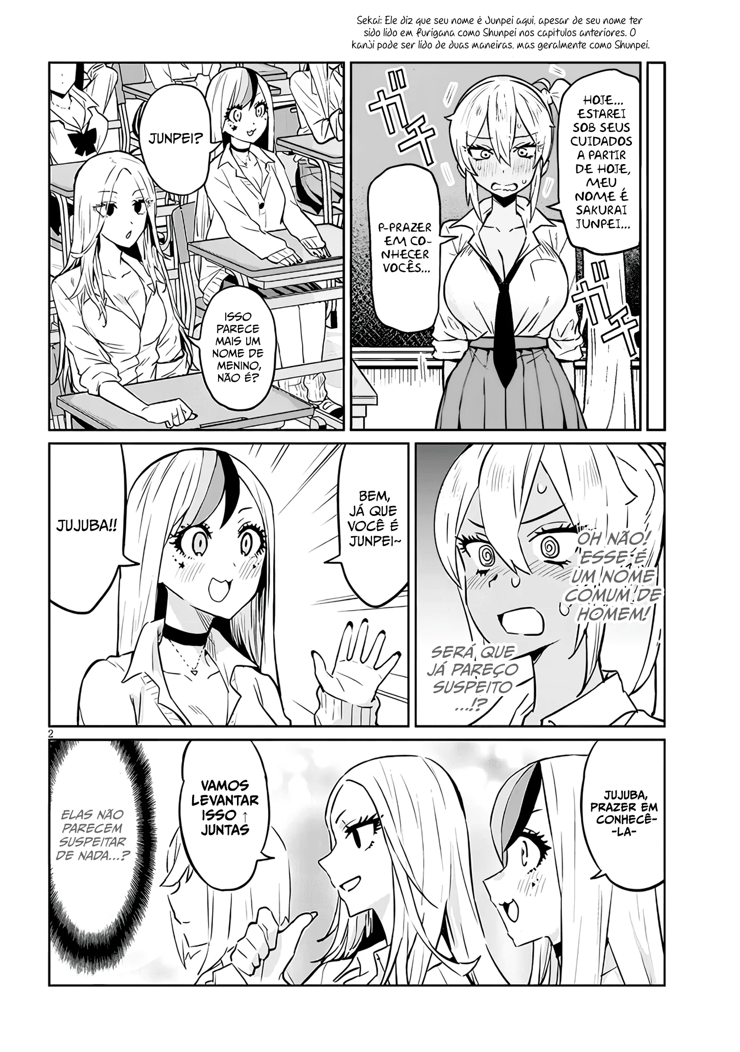 Danshi Kokoseidakedo Gyaru ni TS Shimashita Capítulo 3 Página 2