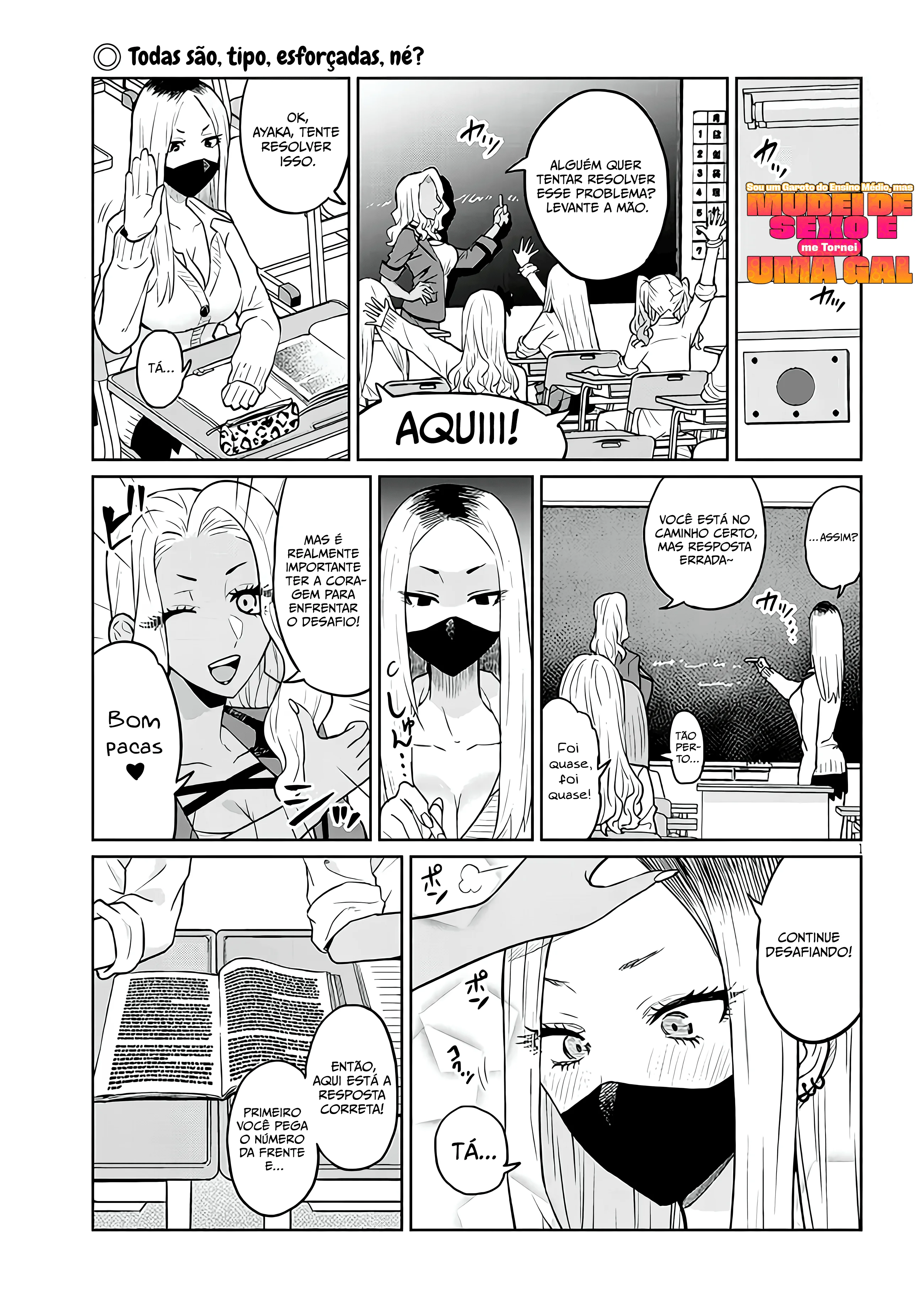 Danshi Kokoseidakedo Gyaru ni TS Shimashita Capítulo 4 Página 1
