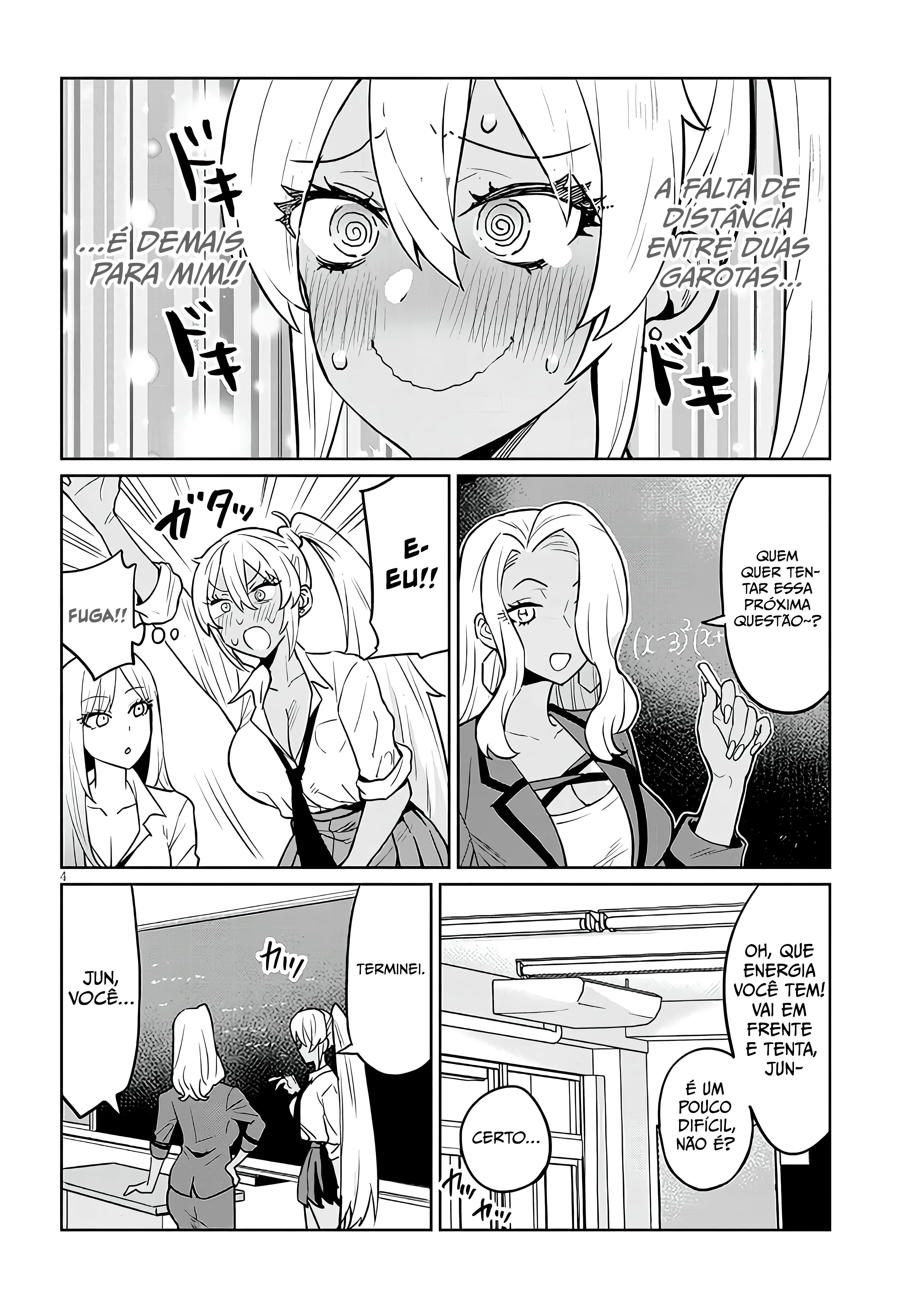 Danshi Kokoseidakedo Gyaru ni TS Shimashita Capítulo 4 Página 4