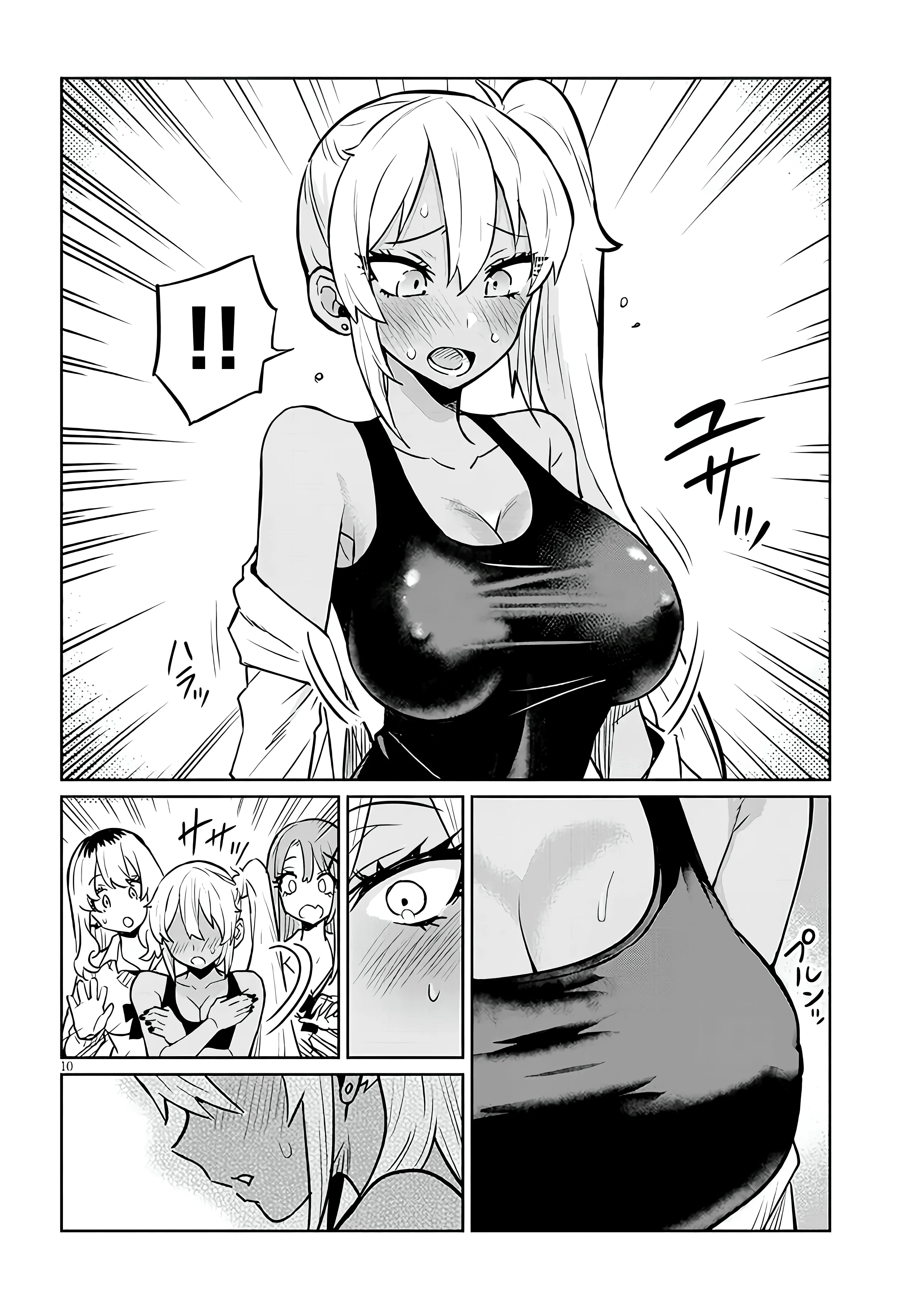 Danshi Kokoseidakedo Gyaru ni TS Shimashita Capítulo 4 Página 10