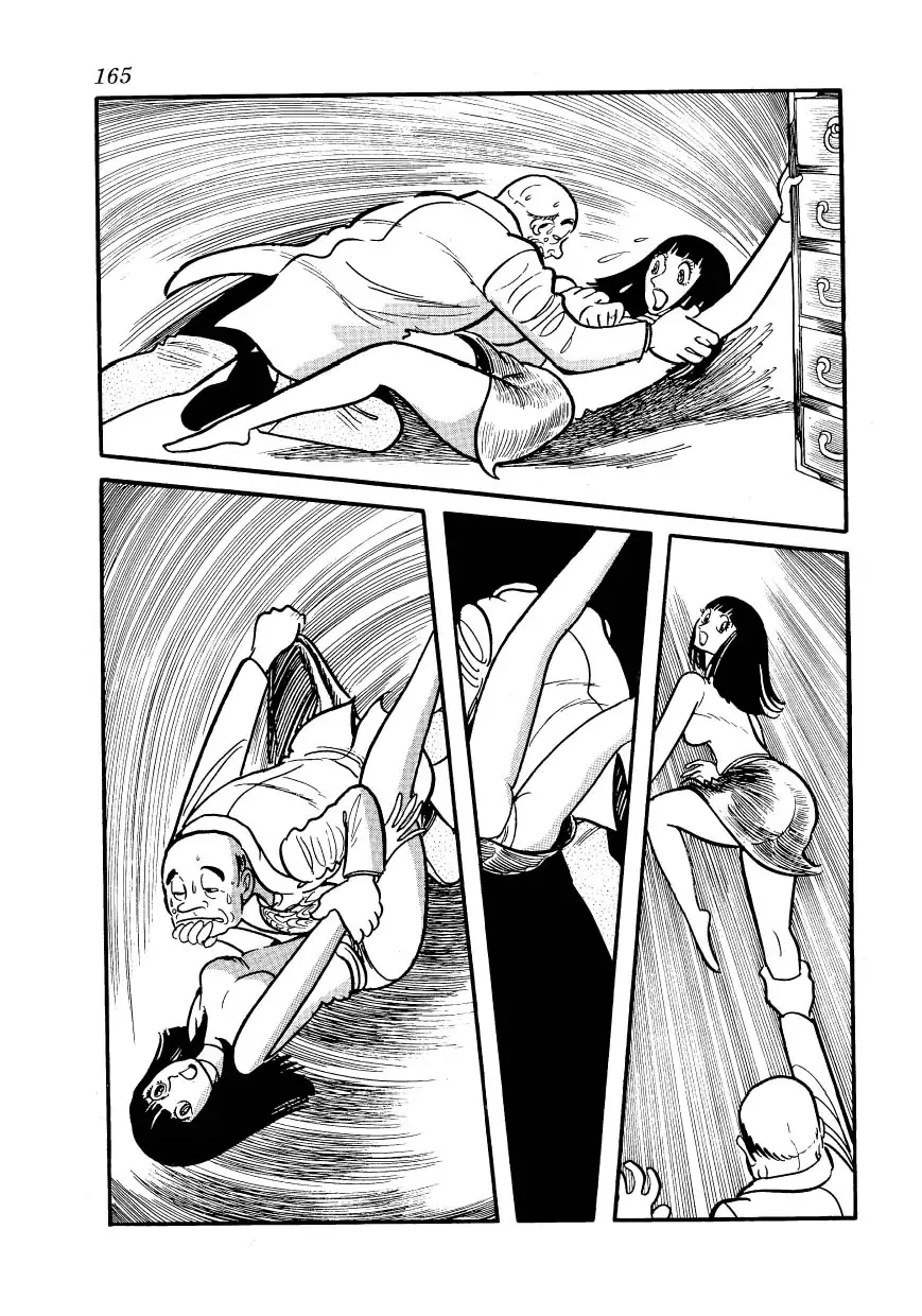 Ayako Capítulo 14 Página 10