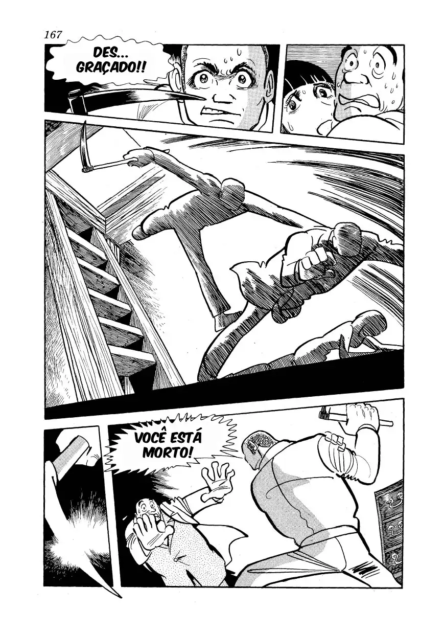 Ayako Capítulo 14 Página 12