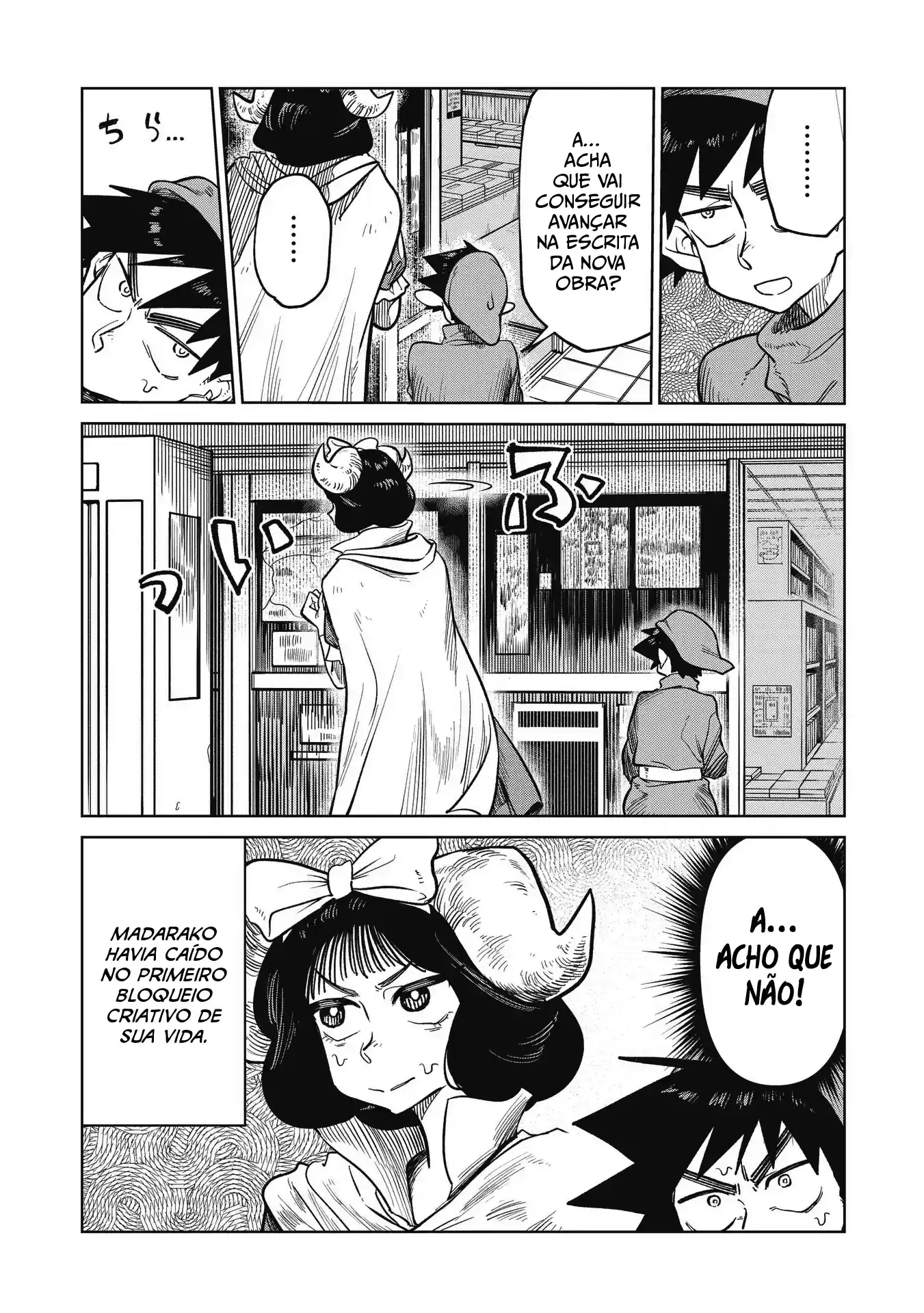 Sobre a espada de Kudan Capítulo 10 Página 3