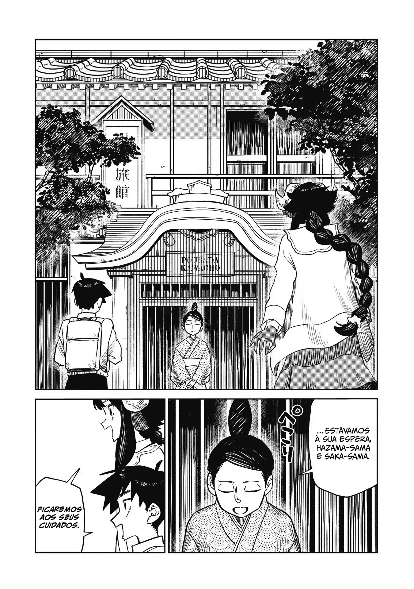 Sobre a espada de Kudan Capítulo 10 Página 8