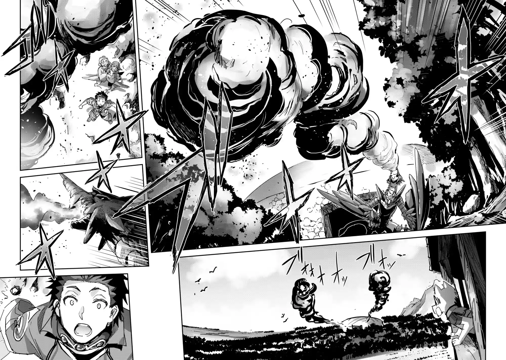 Survival in Another World with My Mistress! Capítulo 62 Página 14