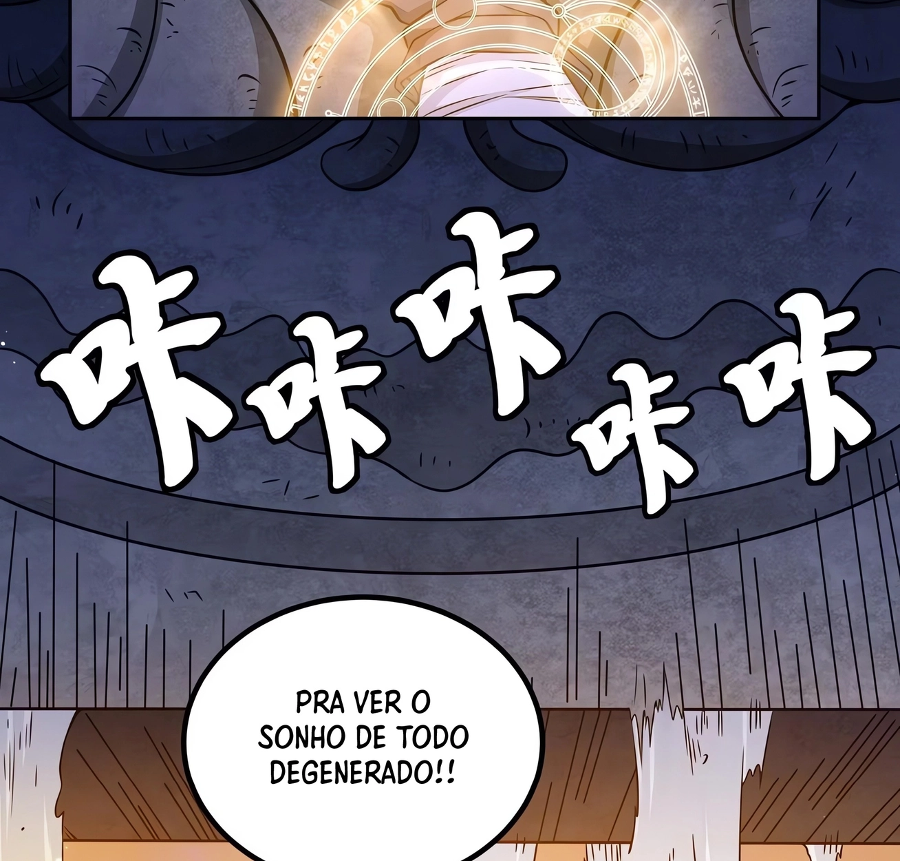 Renascido em um mundo erótico, só pra seduzir garotas monstro Capítulo 2 Página 78