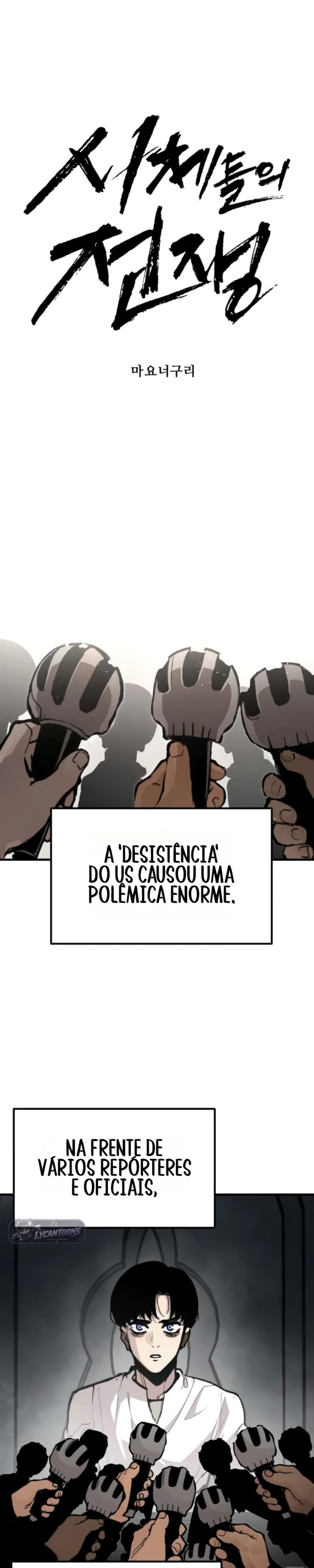 Guerra dos Corpos Capítulo 84 Página 17