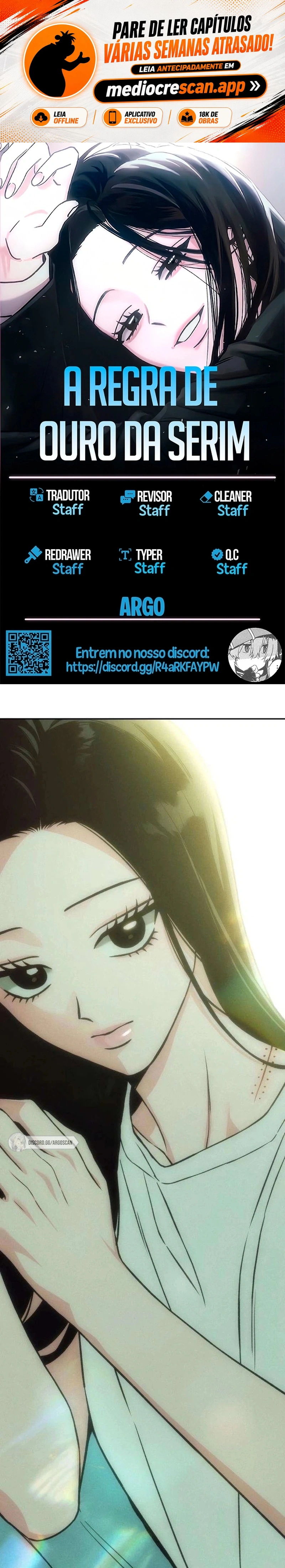 A regra de ouro da Serim Capítulo 4 Página 1
