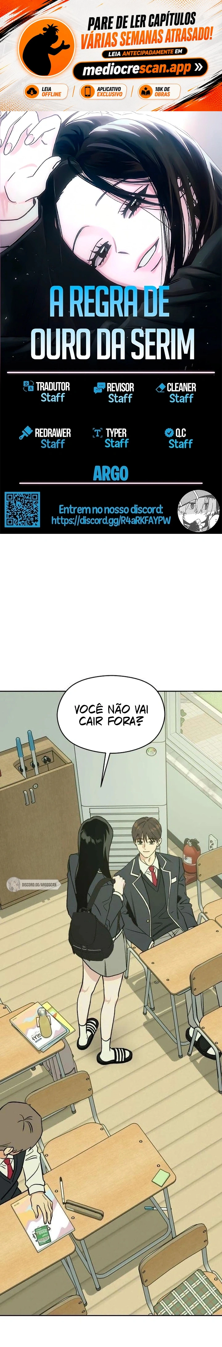A regra de ouro da Serim Capítulo 5 Página 1