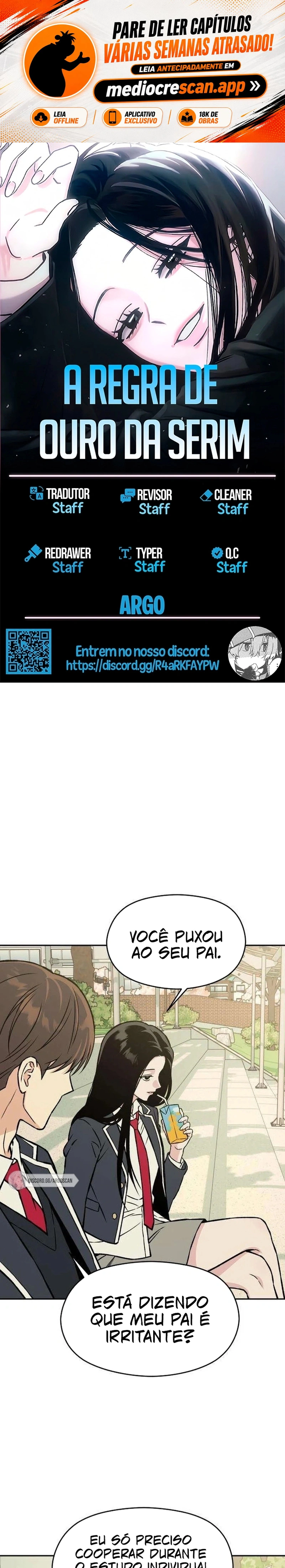A regra de ouro da Serim Capítulo 6 Página 1