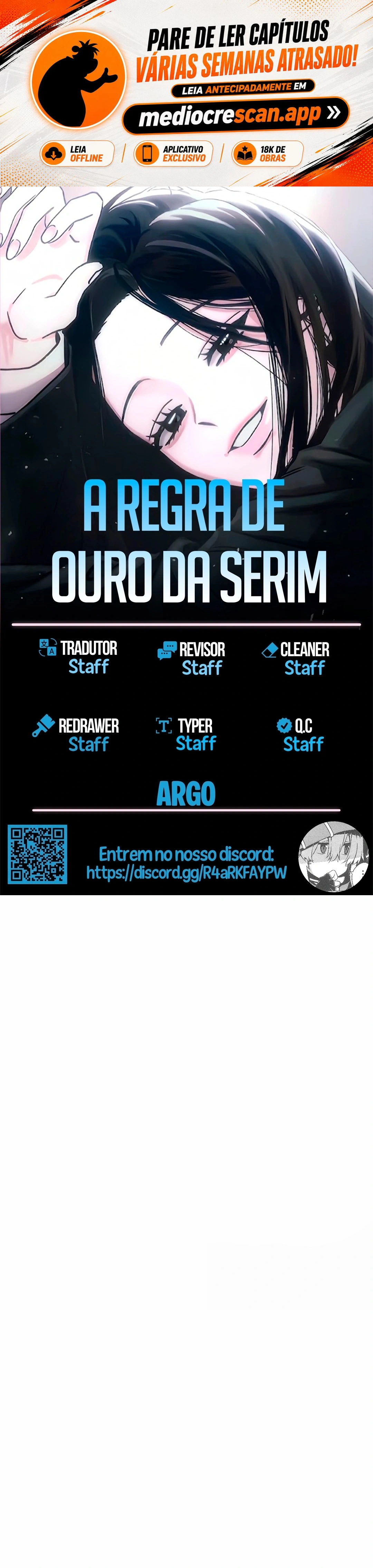 A regra de ouro da Serim Capítulo 7 Página 1